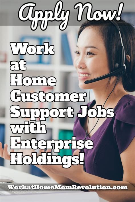 .of inbound customer service calls, in an upbeat and positive manner. Enterprise Holdings Hiring Home-Based Customer Support ...