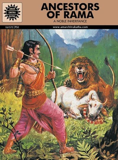 Indian Epics Amar Chitra Katha Guide Ancestors Of Rama