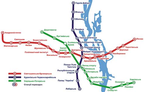 Yandex.metro offers an interactive kyiv metro (underground, subway, tube) map with route times and trip planning that accounts for closed stations and entrances. * Карта метро Киева -- cхема киевского метрополитена