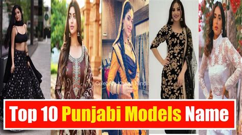 Top 10 Punjabi Models Name List 2022 Best Punjabi Models Name Punjabi Models Name Youtube