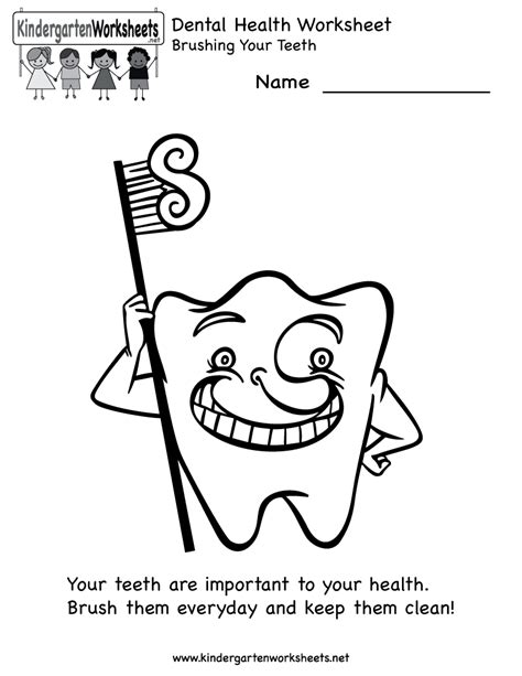We help your children build good study habits and excel in school. 13 Best Images of Dental Worksheet Kindergarten - Dental ...
