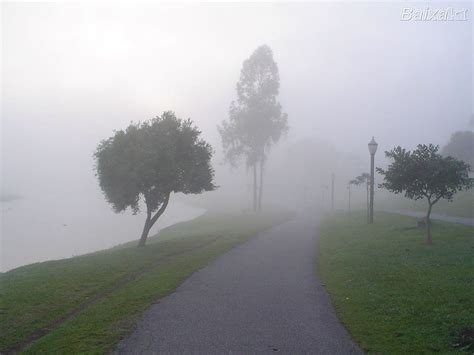 Em curitiba, o verão é morno e de céu quase encoberto; PERUÍBE EM TREVAS: Madrugada gelada em Curitiba indica o ...