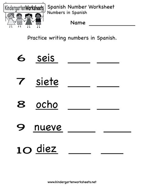 Numbers Worksheet In Spanish