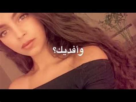 We did not find results for: وعد شعت - YouTube