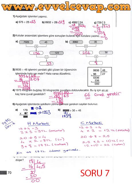 5 Sınıf Matematik MEB Yayınları Ders Kitabı Cevapları Sayfa 70 Ders