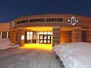 District 833 Eyes Potential Budget Cuts for 2011-12 | Woodbury, MN Patch