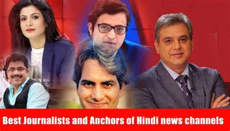 A popupmenu displays a menu in a modal popup window anchored to a view. Best Journalists and Anchors of Hindi news channels of ...