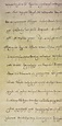 Bagrat IV royal charter - Georgian scripts - Wikipedia Royal charter of ...
