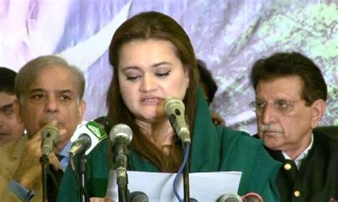 pml n s unveils its 2018 election manifesto and calls to honour the vote dawn