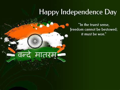 Aug 14, 2020 · india will celebrate its 74th independence day on 15th of august, 2020. Download Independence Day Wallpapers: India - 15 August ...