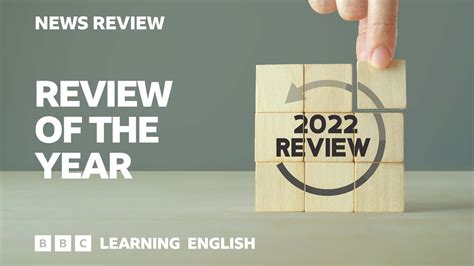 Review Of The Year Bbc News Review Youtube