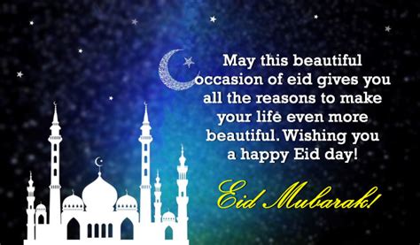 I wish you all a very happy and peaceful eid. 200+ Eid Mubarak Wishes - Happy Eid Messages | WishesMsg
