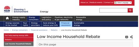 Nsw Low Income Household Rebate Form