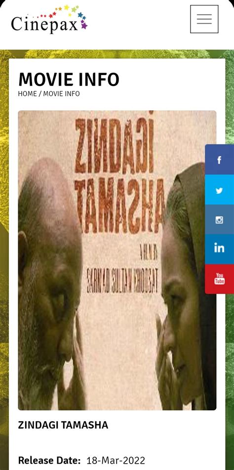 Zindagi Tamasha Is Finally Releasing In Pakistan And Eman Suleman Is Clearly Excited About It