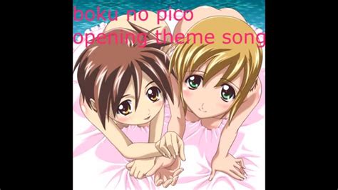 Upbeat and effeminate pico is working at his grandfather's coffee shop, café bebe, for the summer. boku no pico opening theme song - YouTube