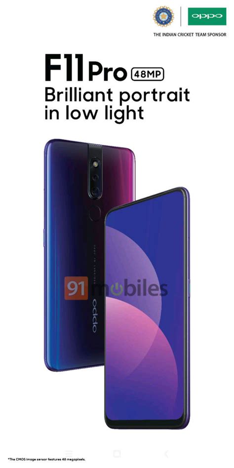 Oppo F11 Pro Features Design India Launch Details Leaked Selfie