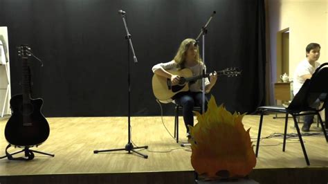 Вечер гитарной песни Барон Мюнхгаузен YouTube