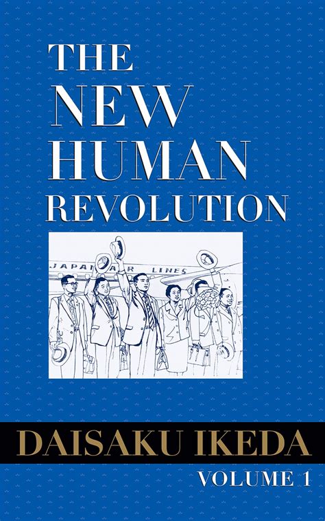 New Human Revolution Vol 1 Ebook By Daisaku Ikeda Epub Book