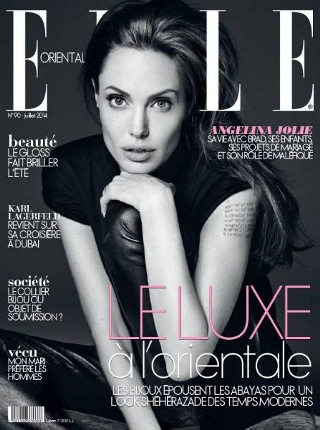 Angelina Jolie Elle Magazine July 2014 Cover Photo Lebanon