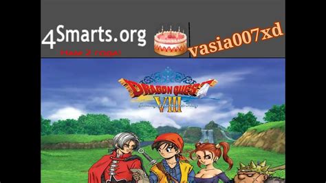 Обзор Dragon Quest Viii Android Ios Youtube