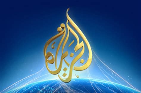 بحيرة هيلير الوردية في الجزيرة الوسطى بأستراليا تبدو من الأعلى كفقاعة من علكة وردية. السعودية والامارات تحجبان موقع "الجزيرة" وجميع وسائل ...