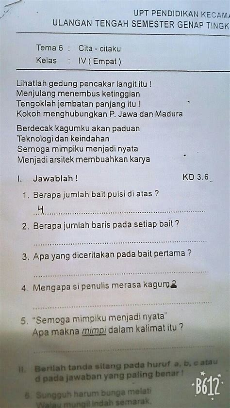 Contoh Puisi Tentang Keindahan Alam Indonesia 2 Bait 4 Baris – Berbagai Contoh