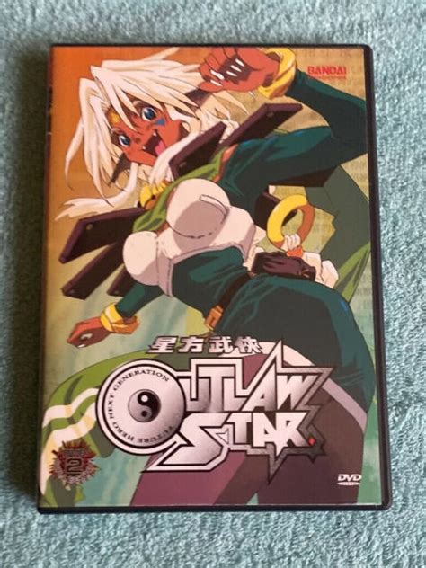 Outlaw Star Vol 2 Dvd 2000 2 Disc Set Ebay