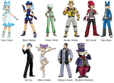 Epic Pokemon Battle Revolution Characters