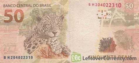 50 Brazilian Reais Banknote 2010 Issue Exchange Yours For Cash Today
