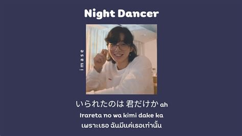 Thaisub Lyrics Night Dancer Imase Youtube