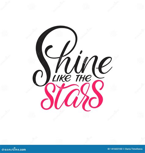 Shine Like The Stars Stock Vector Illustration Of Banner 141603100