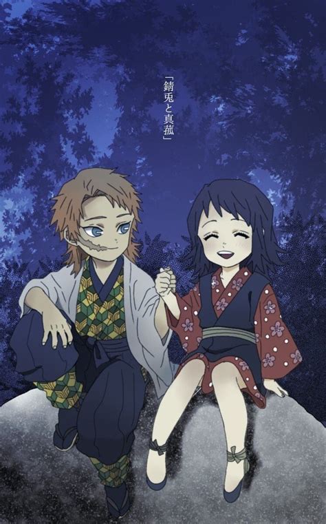 A brief description of the demon slayer: Pin en Kimetsu no Yaiba