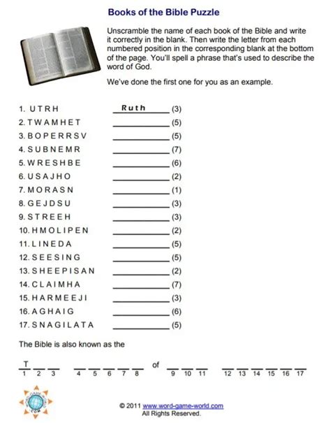 Printable Bible Quiz Printable Word Searches