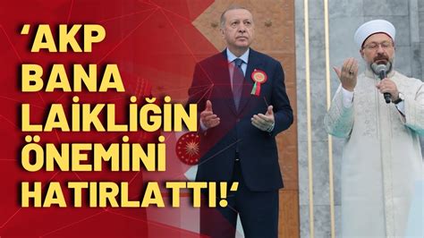 AKP nin Cumhuriyet politikalarını İbrahim Kahveci yorumladı YouTube