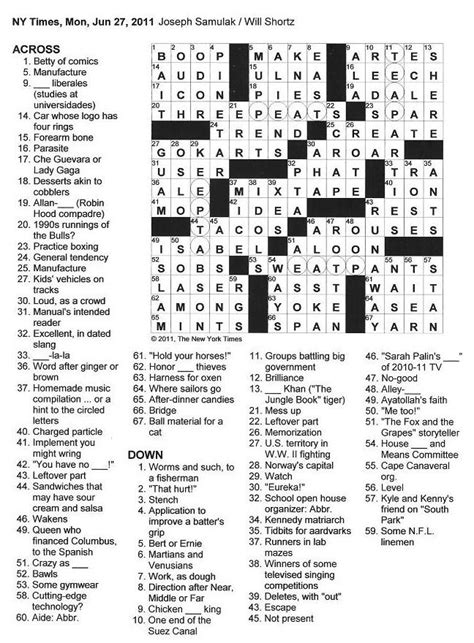 Thomas Joseph Printable Crossword Puzzles Printable W