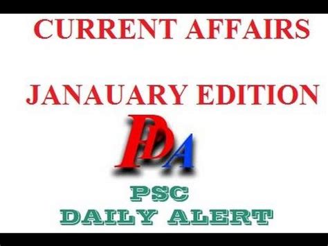 Current Affairs January Edition YouTube
