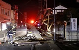In Pictures: Strong quake off Japan’s Fukushima | Earthquakes News | Al ...