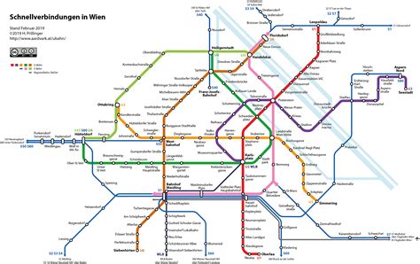 Vienna Metro Map 