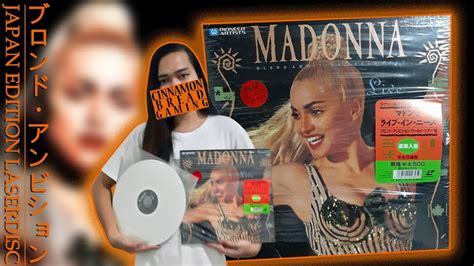 Unboxing Madonna S Blond Ambition Tour Live Laserdisc Japan Edition「マドンナ・ブロンド・アンビション・ワールド・ツアー