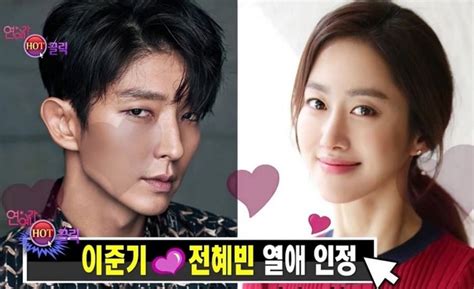 Jeon Hye Bin Reveals How She And Lee Joon Gi Became Lovers