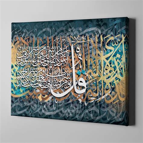 Pin On Arabic Canvas