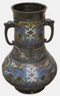 Antiques Atlas - Pair Of Oriental Cloisonne Vases
