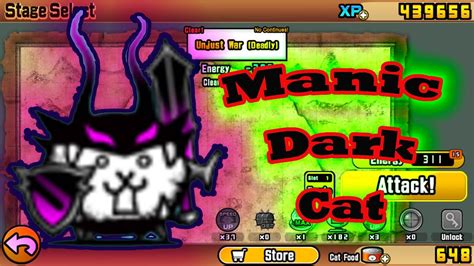 How To Beat Unjust War Deadly Axe Maniac The Battle Cats YouTube