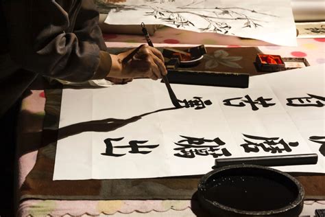 How To Write Better Looking Chinese Characters The China Project