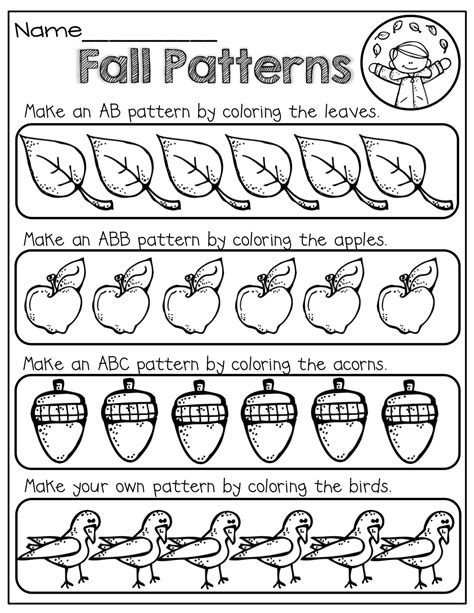 The Moffatt Girls Fall Math And Literacy Packet Kindergarten Fall