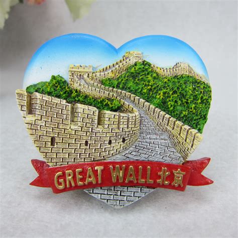 Buy Great Wall Beijing China Tourist Souvenir Fridge