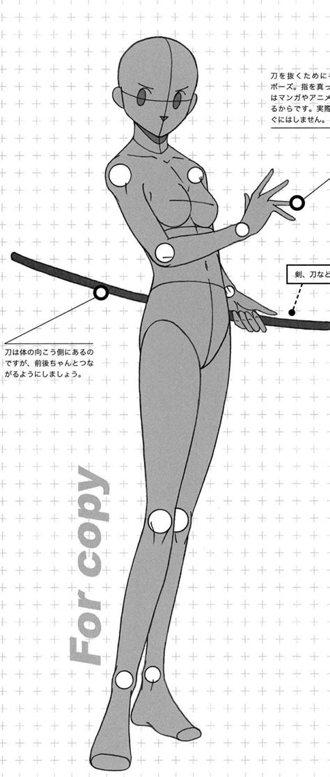 Pose 2 Drawing Poses Drawings Anime Drawings Tutorials