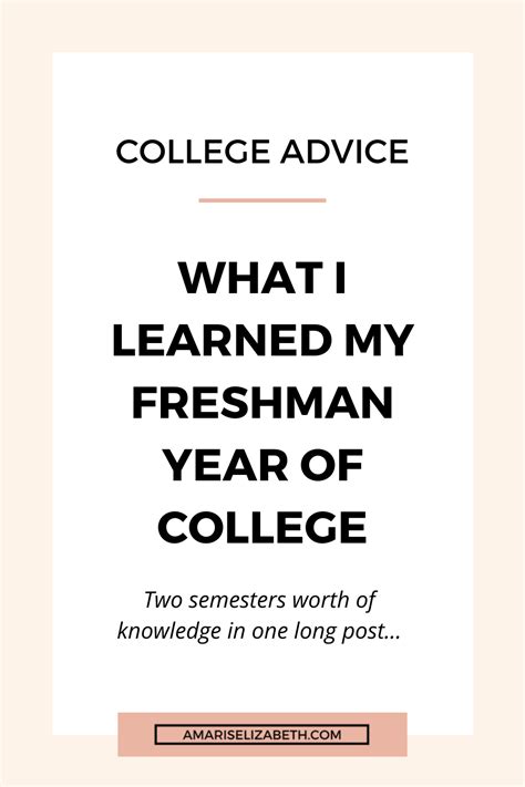 what i learned my freshman year of college amaris elizabeth freshman year college freshman