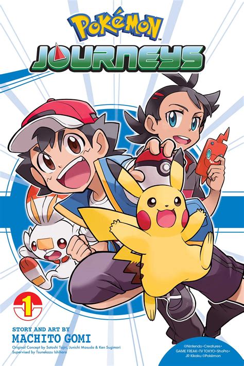 Pokémon Journeys Vol 1 Book By Machito Gomi Official Publisher