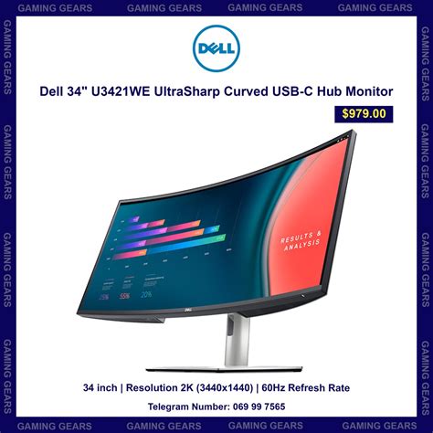 Dell U WE UltraSharp Curved USB C Hub Monitor Gaming Gears Best Gaming Gears Shop In